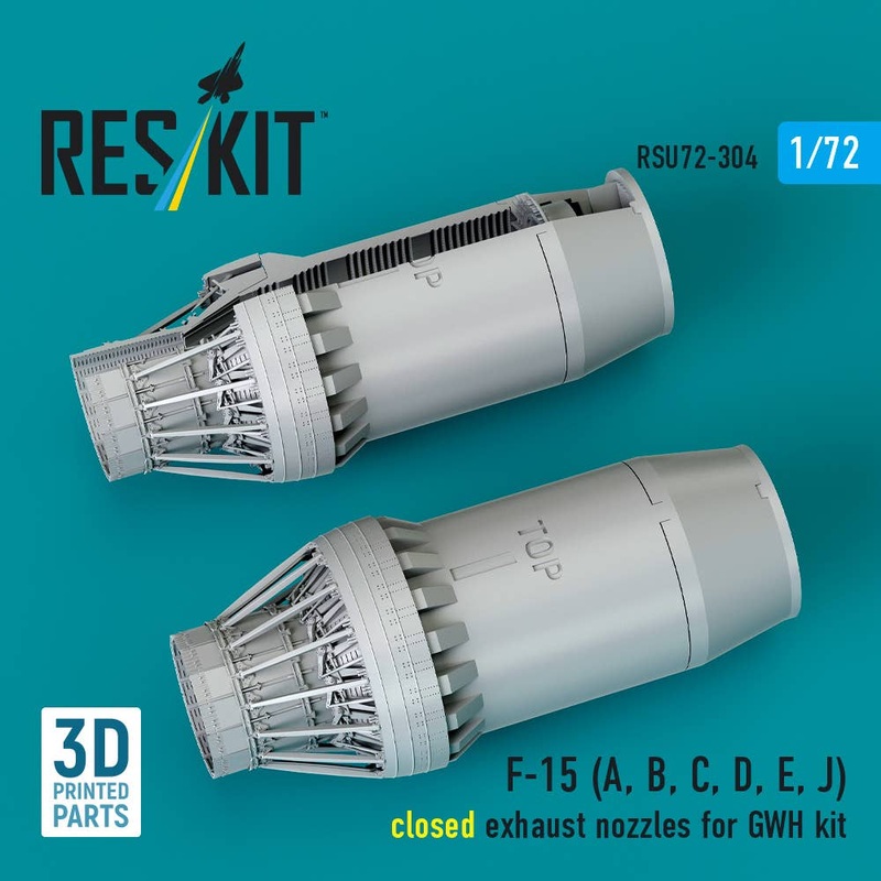 1/72 F-15 (A, B, C, D, E, J) closed exhaust nozzles for GWH kit (3D Printed)