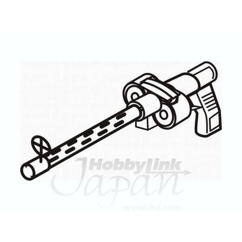 1/72 MG 12 german guns