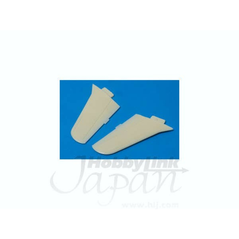 1/72 Saab 29 Tunnan Early Wings w/o Dogtooth (for Heller)