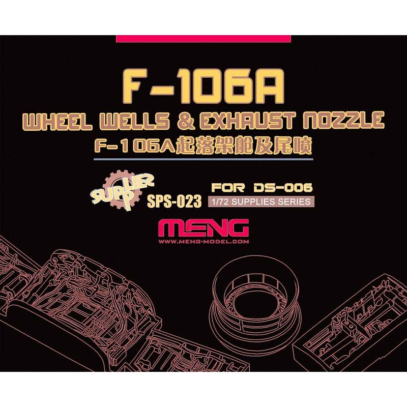 1/72 F-106A Wells & Exhaust Nozzle (Resin, for MENG)
