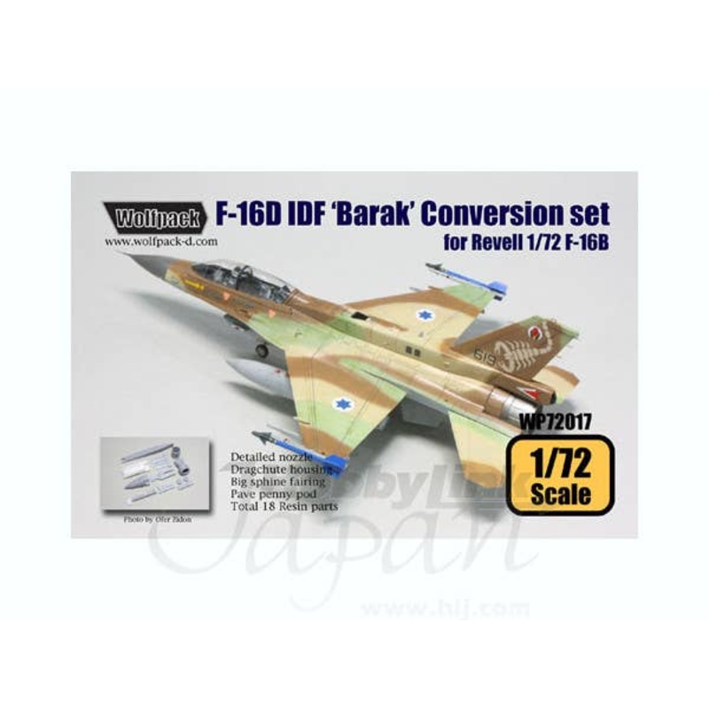 1/72 F-16D Block 40 IDF "Barak" Conversion Set (for Rev