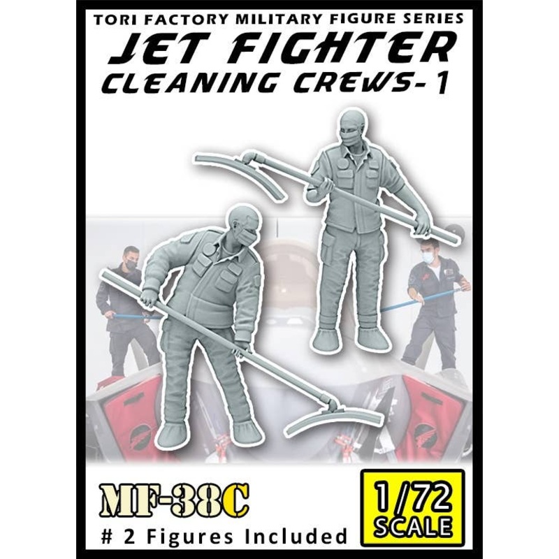 1/72 Modern US Air Force F-35 Cleaning Crew Set 1