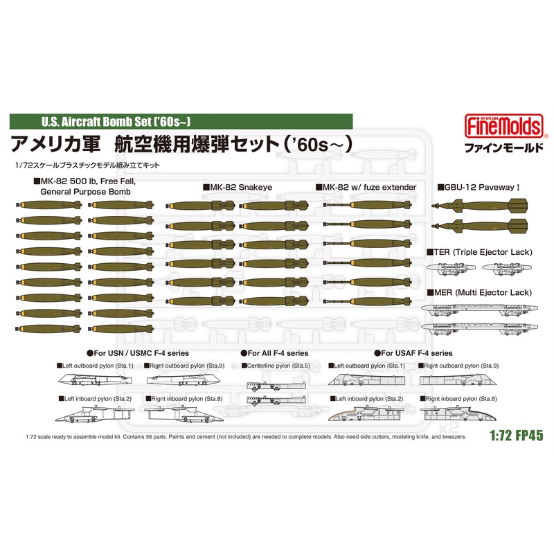 1/72 U.S. Army Aircraft Bomb Set ('60s)