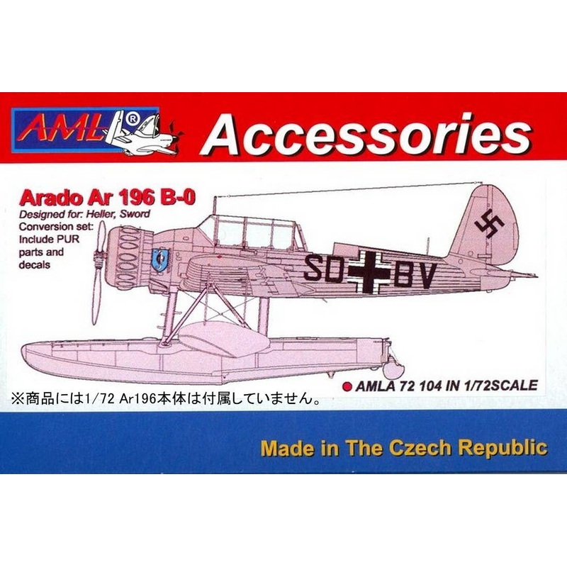 1/72 Ar 196B-0 (single float) conv. Set