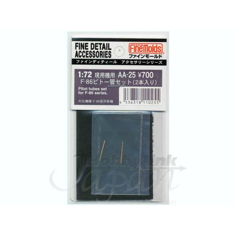 1/72 F-86 Pitot Tube (2 pcs)