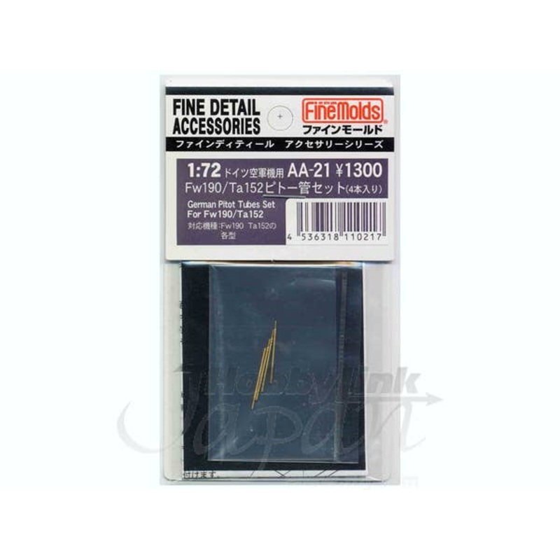 1/72 Fw190/Ta152 Pitot Tube (4 pcs)