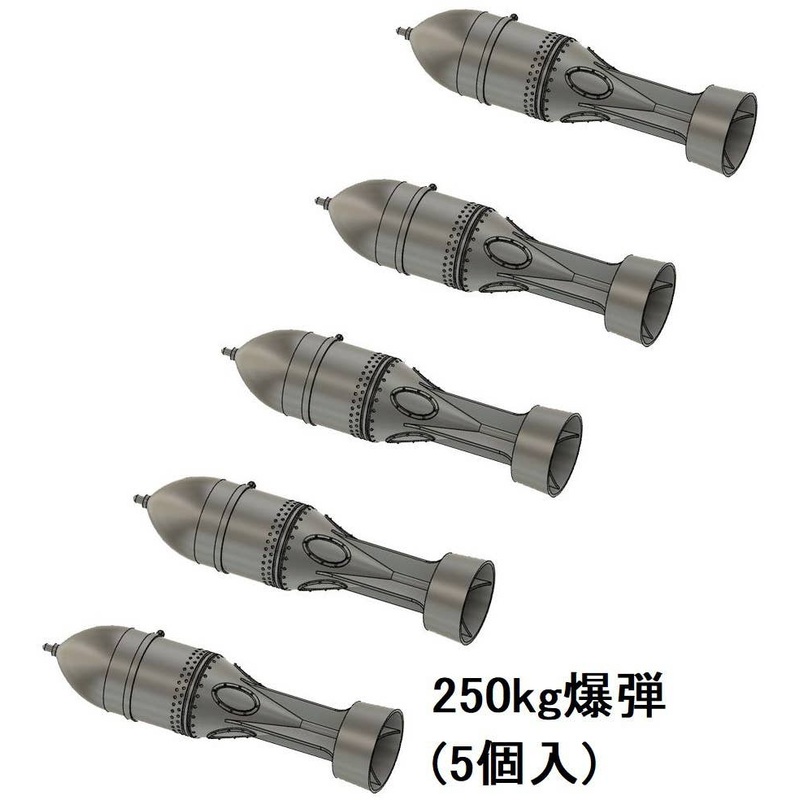 1/72 Italian bomb set II
