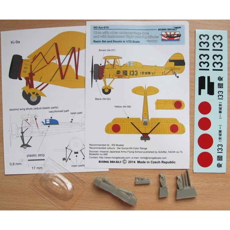 1/72 Ki-9 With Older Undercarriage Type & With Blind Flying Hood (RS Models)