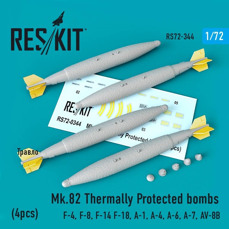 1/72 Mk.82 thermally protected bombs (4pcs)(F-4, F-8, F-14, F-18, A-1, A-4, A-6, A-7, AV-8B) (for Academy, Hasegawa, Airfix, FineMolds, Fujimi, GWH, Italeri, Revell, Tamiya, Hobby 2000)