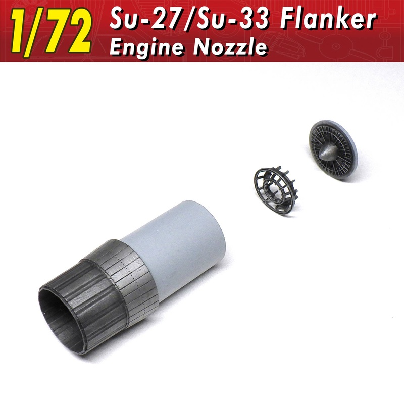 1/72 Su-27/Su-33 Flanker Engine Nozzle