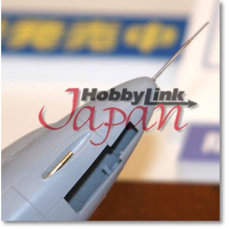 1/72 TSR-2 Pilot Tube