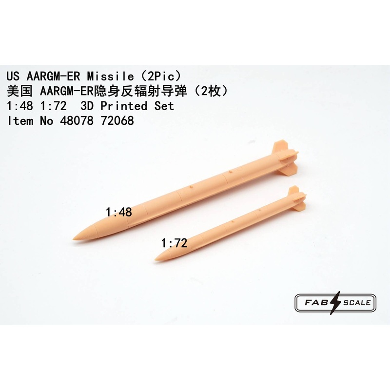 1/72 US AARGM-ER Missile (2Pcs)