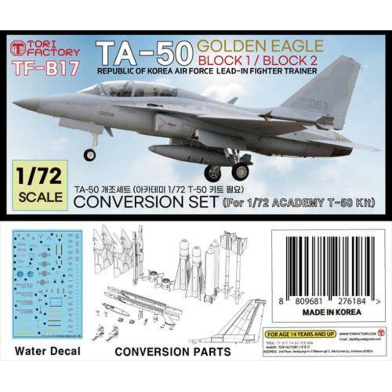 Current Korean TA-50 Block 1/Block 2 Conversion Set (for Academy)