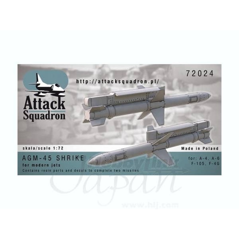 1/72 AGM-45 Shrike for Modern Jets