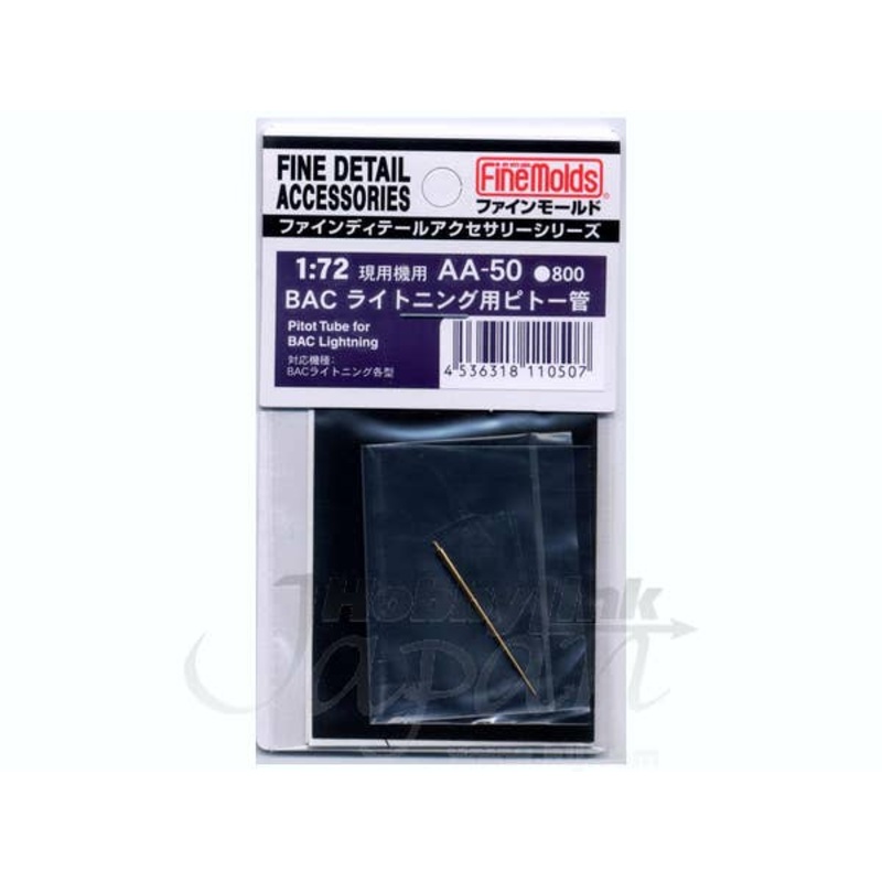 1/72 BAC Lightning Pitot Tube