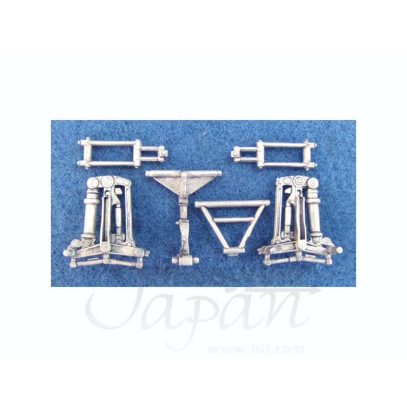 1/72 BAe Nimrod Landing Gear (for Airfix)