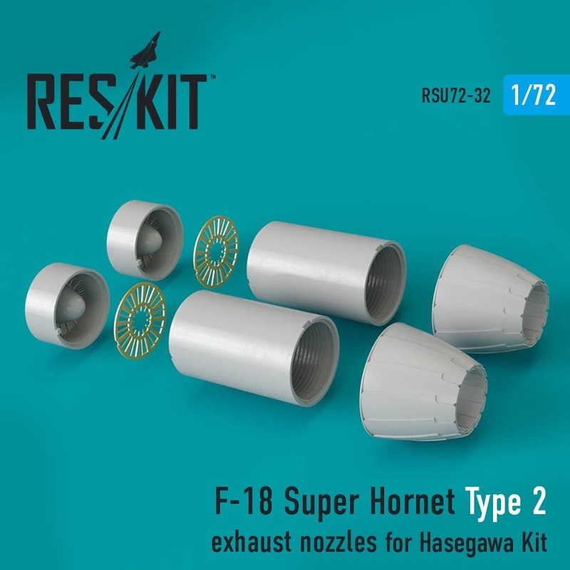 1/72 F-18 Super Hornet Type 2 Exhaust Nozzles (for Hasegawa)