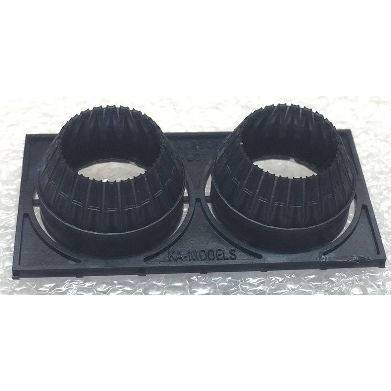 1/48 F-4 A/B/C/D/N GE Exhaust Nozzle Set (Closed) (for Academy/Hasegawa)