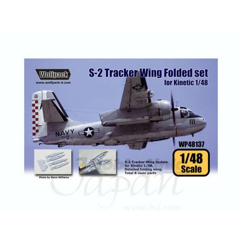 1/48 S-2 Tracker Wing Folded Set (for Kinetic)