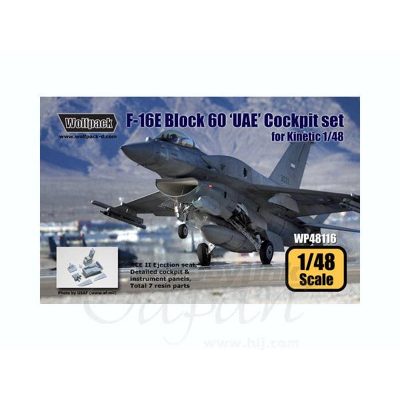 1/48 F-16E Block 60 UAE Cockpit Set (for Kinetic)