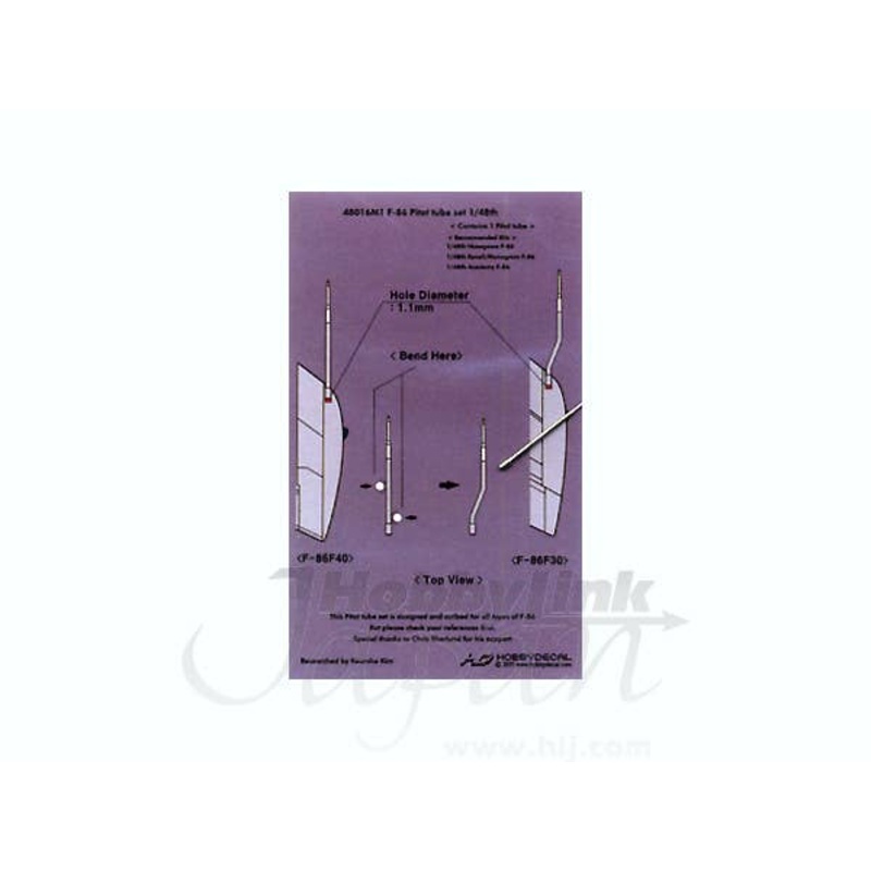 1/48 F-86 Pitot Tube Set
