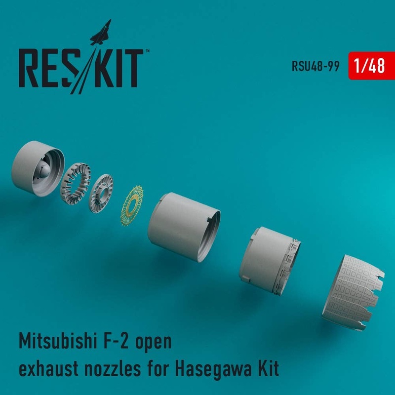 1/48 Mitsubishi F-2 Open Exhaust Nozzles (for Hasegawa)