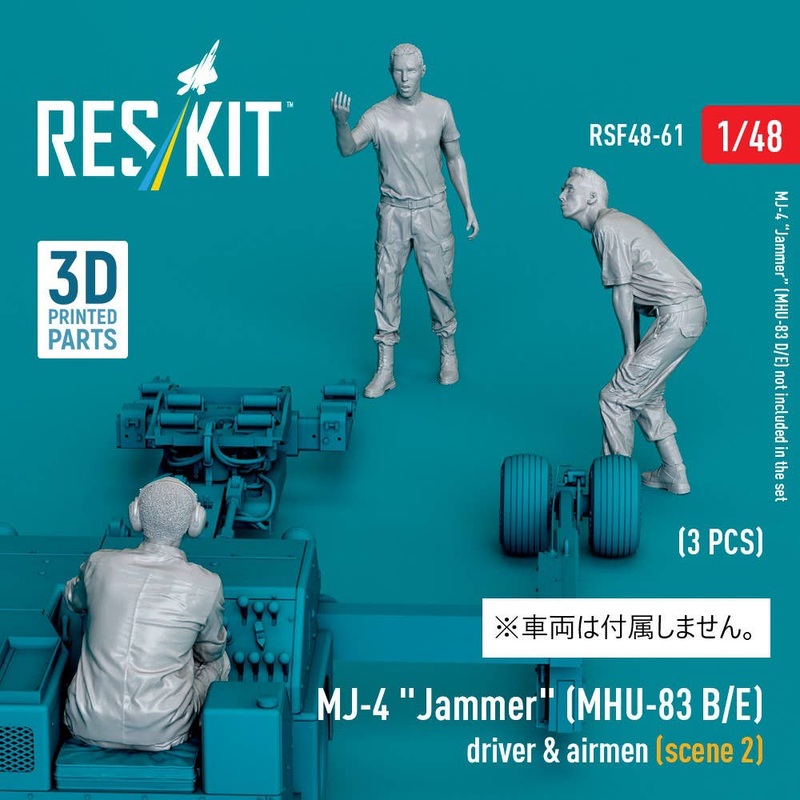 1/48 MJ-4 Jammer (MHU-83 B/E) driver & airmen (scene 2) (3 pcs)
