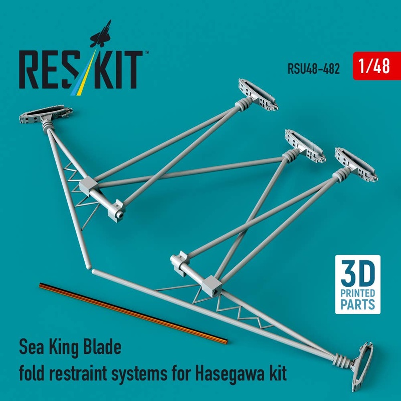 1/48 Sea King blade fold restraint systems for Hasegawa kit (3D Printed)