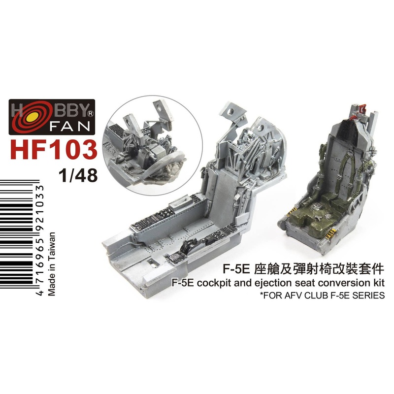 1/48 Cockpit & Ejection Seat Set for F-5E