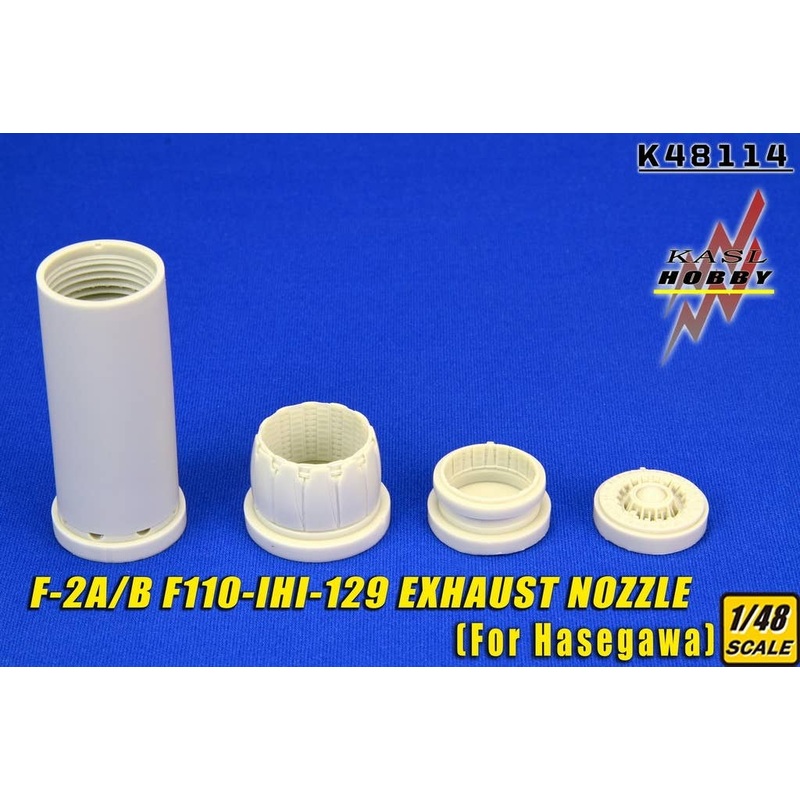 1/48 F-2A/B F110-IHI-129 Exhaust Nozzle (for Hasegawa)