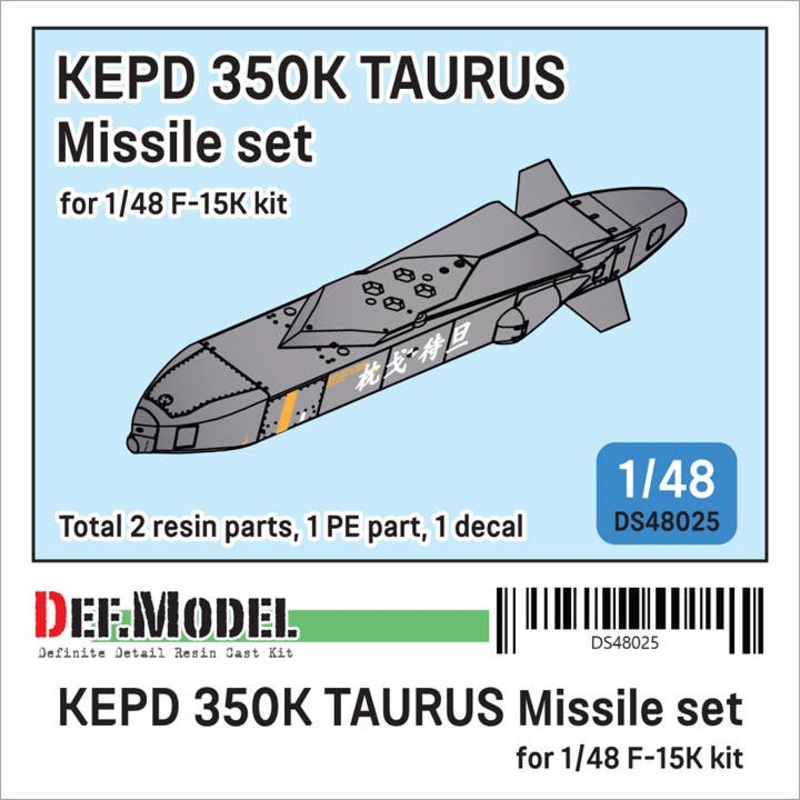 1/48 KEPD 350K TAURUS Missile set