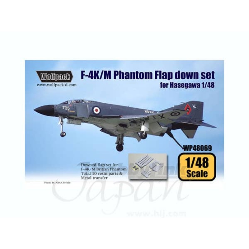 1/48 F-4K/M British Phantom Flap Down Set (for Hasegawa)