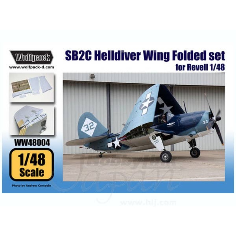 1/48 SB2C Helldiver Wing Folded Set (for Revell)