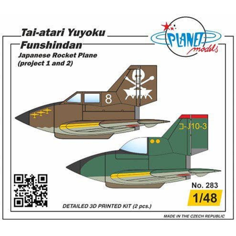 1/48 Tai-atari Yuyoku Funshindan Japan