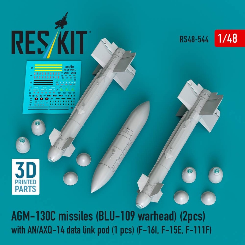 1/48 AGM-130C missiles (2 pcs) (BLU-109 warhead) with AN/AXQ-14 data link pod (1 pcs) (3D Printed)