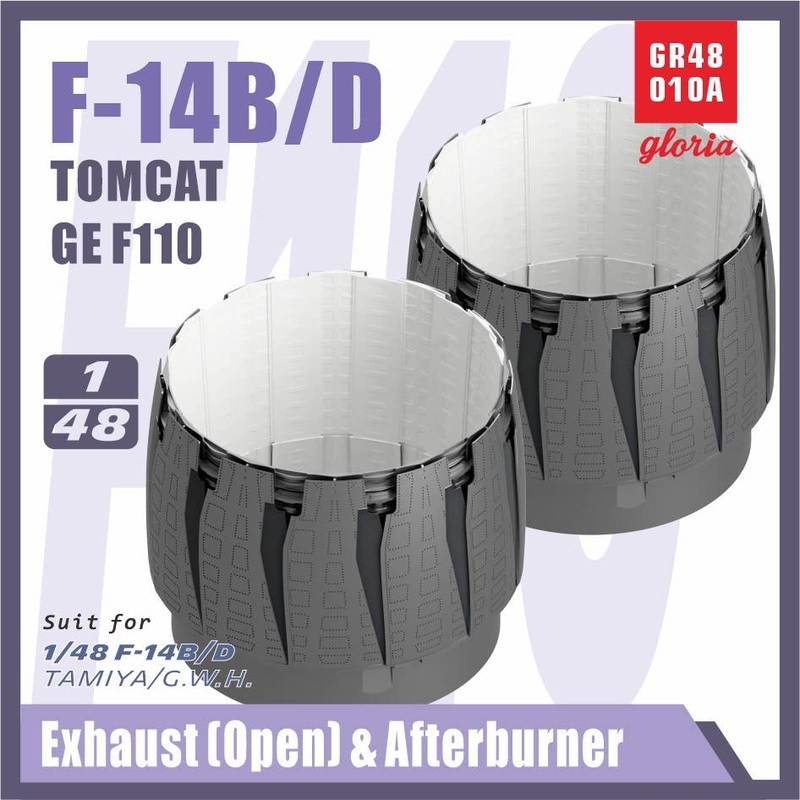 1/48 Current Use USA F-14B / D Tomcat F110-GE-400 Exhaust Nozzle / Afterburner Open State (Tamiya / Great Wall Hobby)