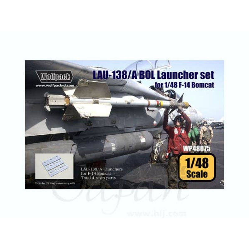 1/48 LAU-138/A BOL Launcher Set