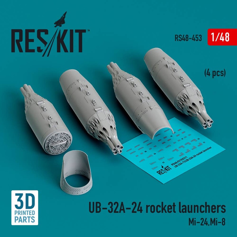 1/48 UB-32A-24 rocket launchers (4 pcs) (Mi-24,Mi-8) (3D Printed)