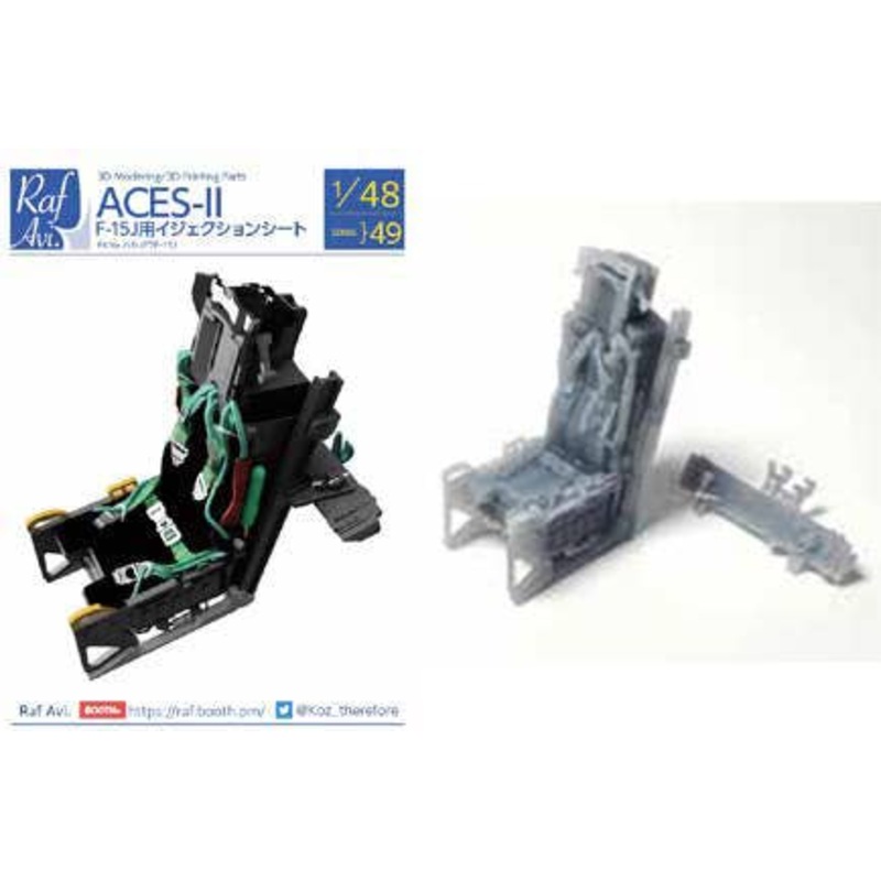1/48 [4849] Injection Seat for ACES-II F-15J (for Hasegawa)
