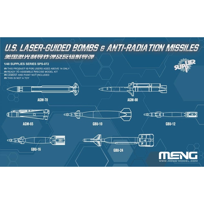 1/48 American Laser-Guided Bombs And Air-To-Ground Missiles