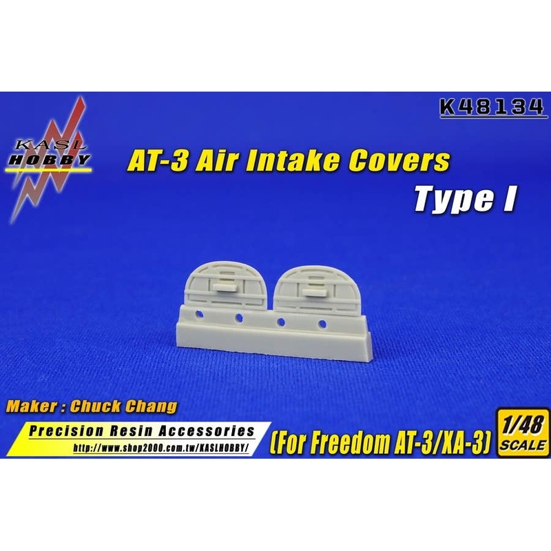 1/48 AT-3 Air Intake Covers Type I  (for Freedom AT-3/XA-3)