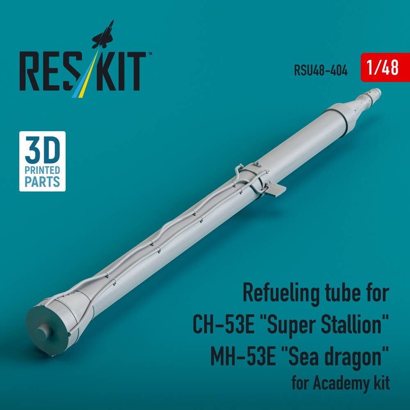 1/48 Refueling tube for CH-53E Super Stallion, MH-53E Sea dragon for Academy kit