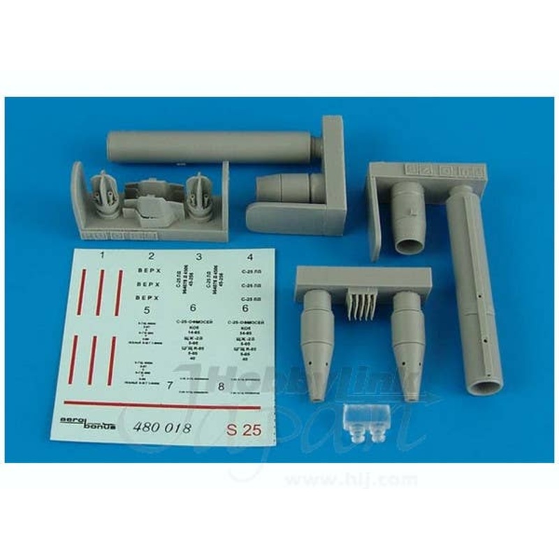 1/48 S-25-L Air to Ground Rocket