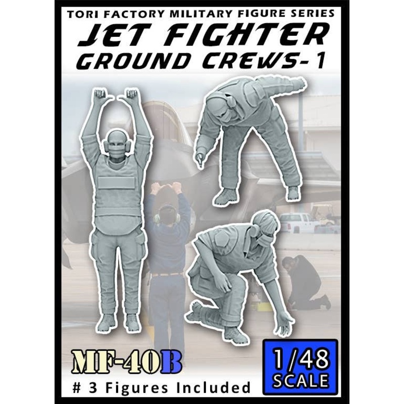 1/48 United States Air Force F-35 Grand Crew Set