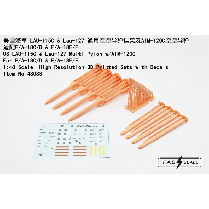 1/48 US LAU-115C & Lau-127 Multi Pylon w/AIM-120C