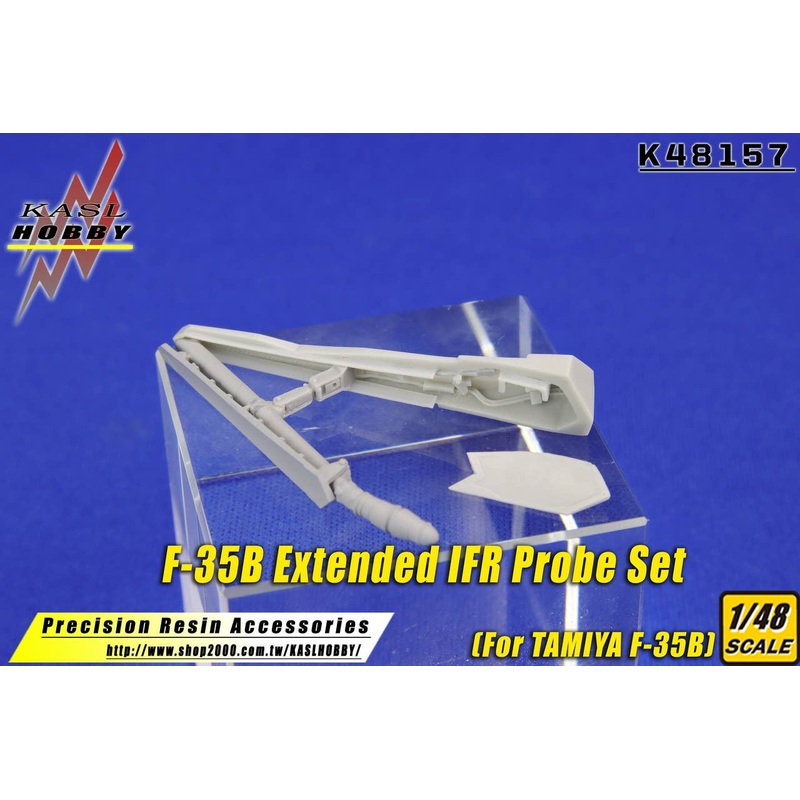 1/48 F-35B Extended IFR Probe Set (for TAMIYA)
