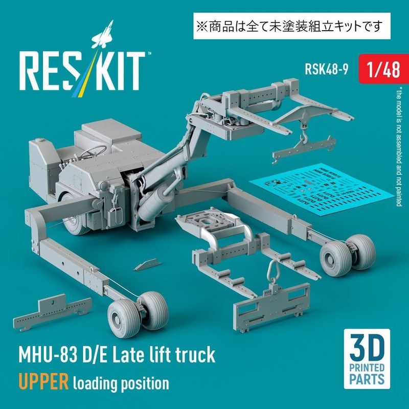 1/48 MHU-83 D/E Late lift truck UPPER loading position