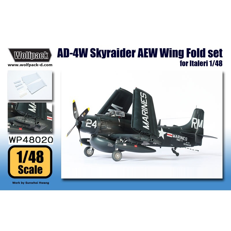 1/48 AD-4W Skyraider AEW Wing Fold Set (for Italeri)