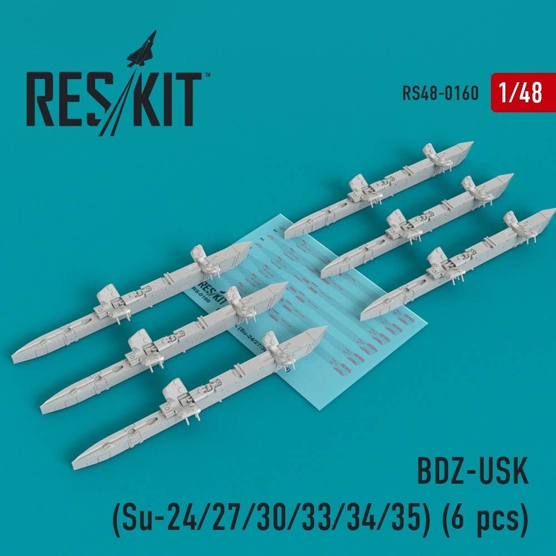 1/48 BDZ-USK Racks (Su-24/27/30/33/34/35) (6pcs)