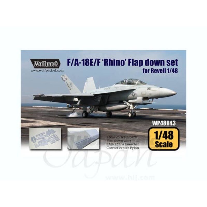 1/48 F/A-18E/F "Rhino" Flap Down Set (for Revell)